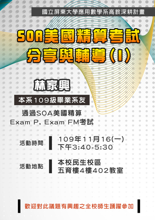 post圖片