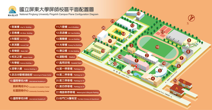 表演廳地點圖片